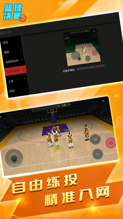 ���������Ϸvver9.260106.175 ���°�