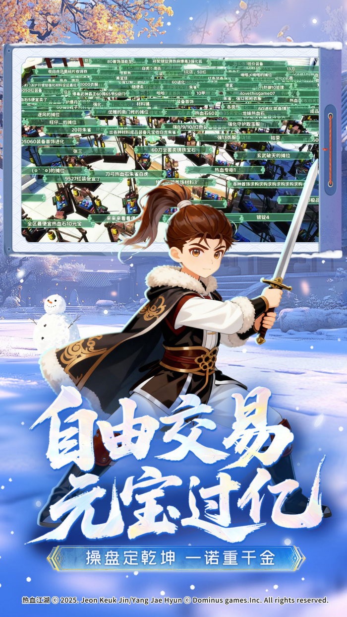 ��Ѫ����������oppo��v1.0.7.1 ��׿��