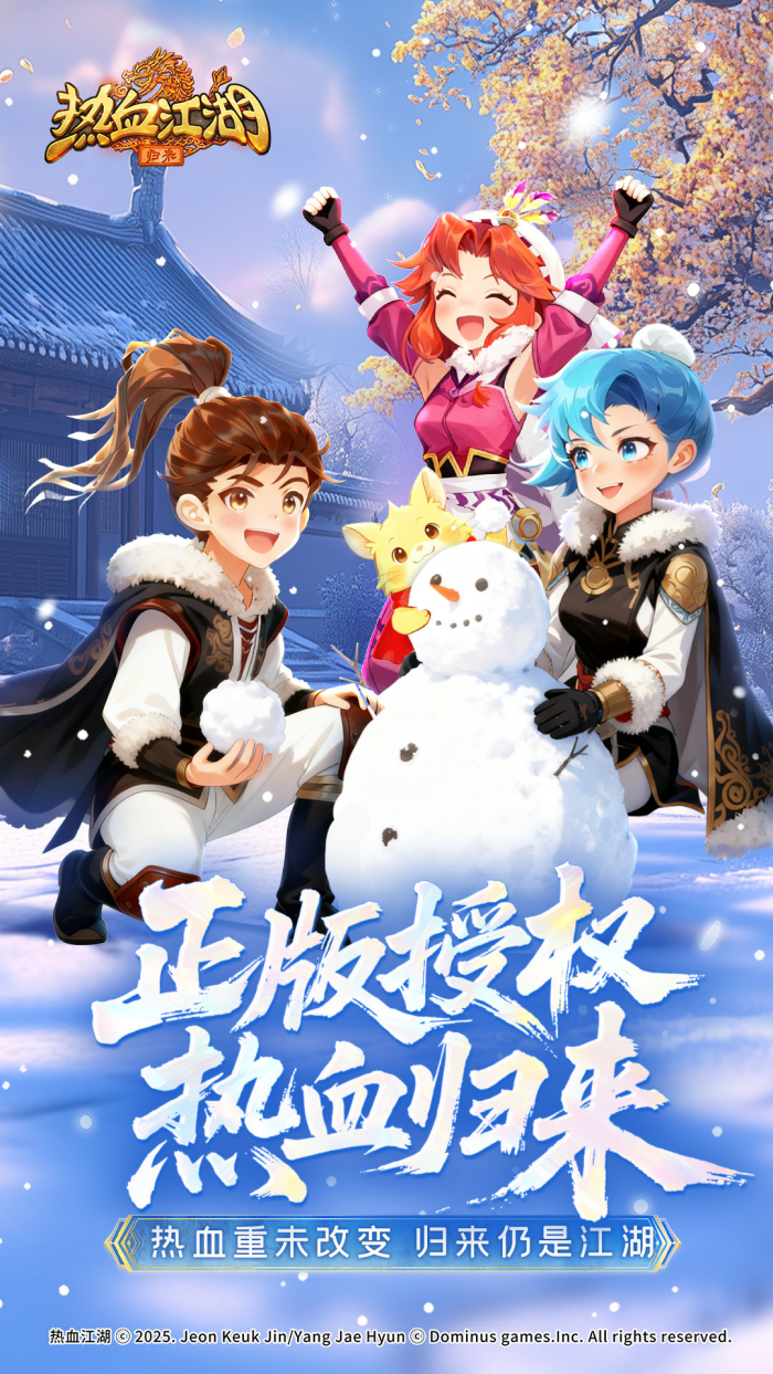 ��Ѫ����������oppo��v1.0.7.1 ��׿��