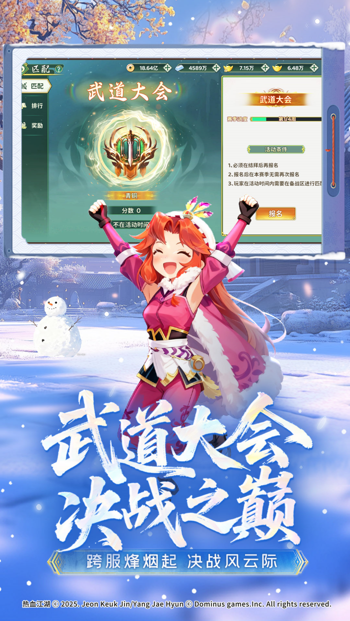 ��Ѫ����������oppo��v1.0.7.1 ��׿��