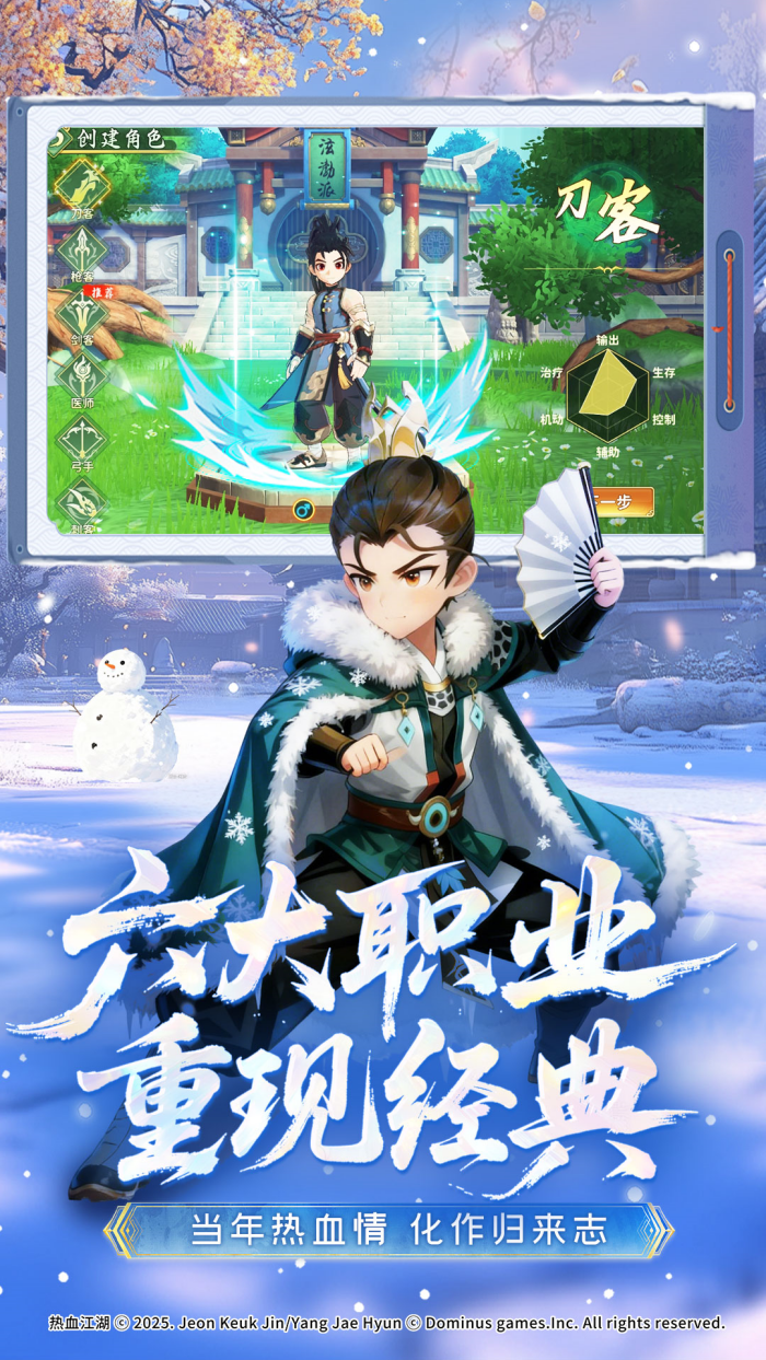 ��Ѫ����������oppo��v1.0.7.1 ��׿��