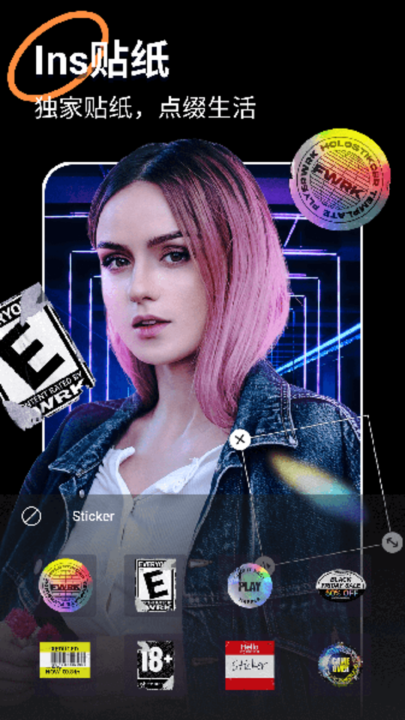 loopart��Ч���(LoopArt��Cartoon&Pic filters)v2.1.9 ��׿��