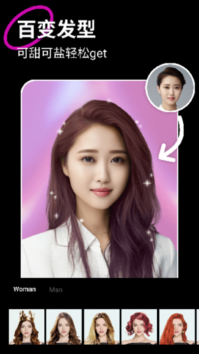 loopart��Ч���(LoopArt��Cartoon&Pic filters)v2.1.9 ��׿��