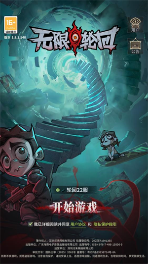 �����ֻ�����v1.07 ��׿��