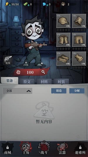 �����ֻ�����v1.07 ��׿��