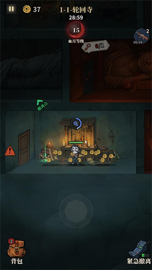 �����ֻ�����v1.07 ��׿��