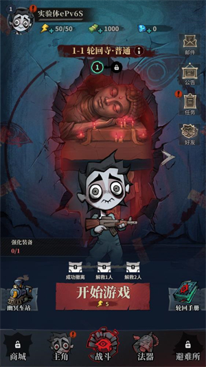 �����ֻ�����v1.07 ��׿��