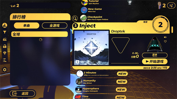 ��ת����XD��Ϸv1.7.1 ���°�