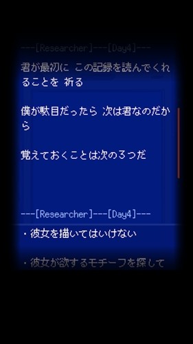 ĩ·��ɫ����Ϸv2.11 ���İ�