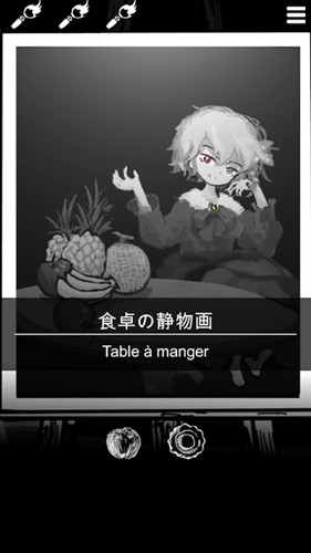 ĩ·��ɫ����Ϸv2.11 ���İ�