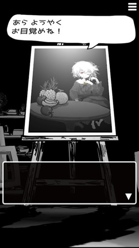 ĩ·��ɫ����Ϸv2.11 ���İ�