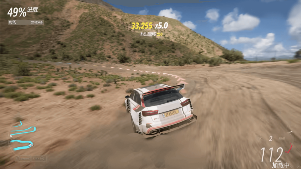 ��ƽ��������Ϸv306.1.31 �ٷ���