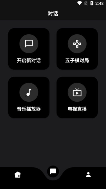 ��������ٷ���v1.0.2 ���°�