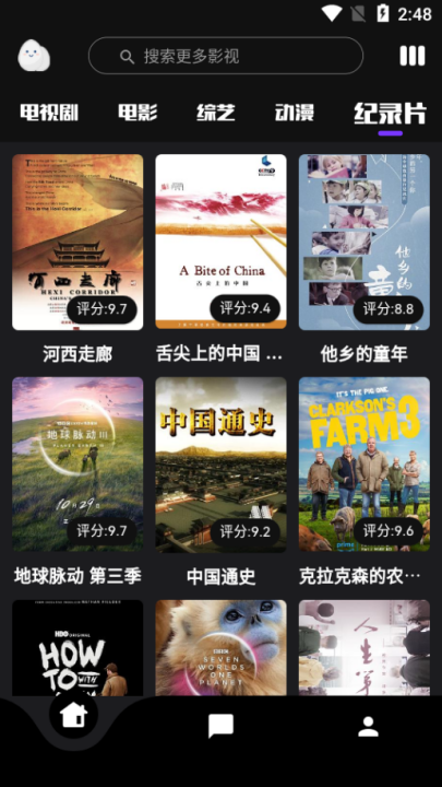 ��������ٷ���v1.0.2 ���°�