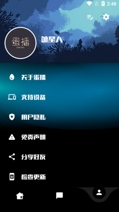 ��������ٷ���v1.0.2 ���°�