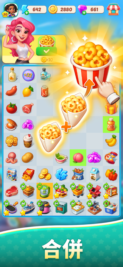 ��ʳ֮����Ϸ(��ʳ֮�ǣ��ϲ�����⿰�װ��)v1.17.0 ��׿��