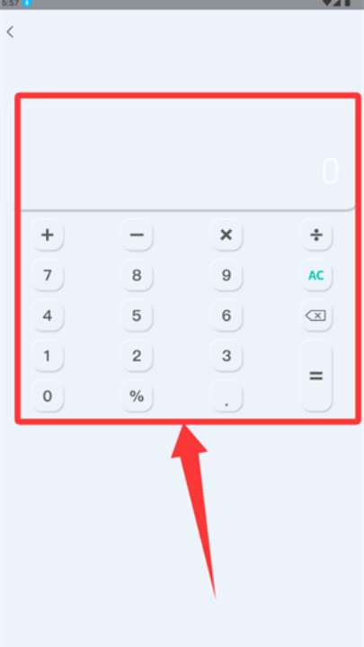 �ճ�������������ذ�װ(������ȫ�ܼ���)v2.5.1 ���°�