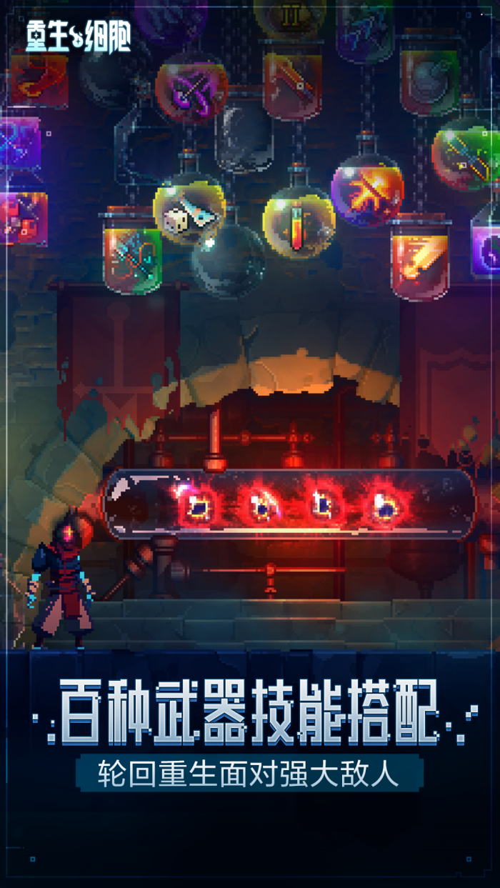 ����ϸ��b��v3.5.9-bilibili ������