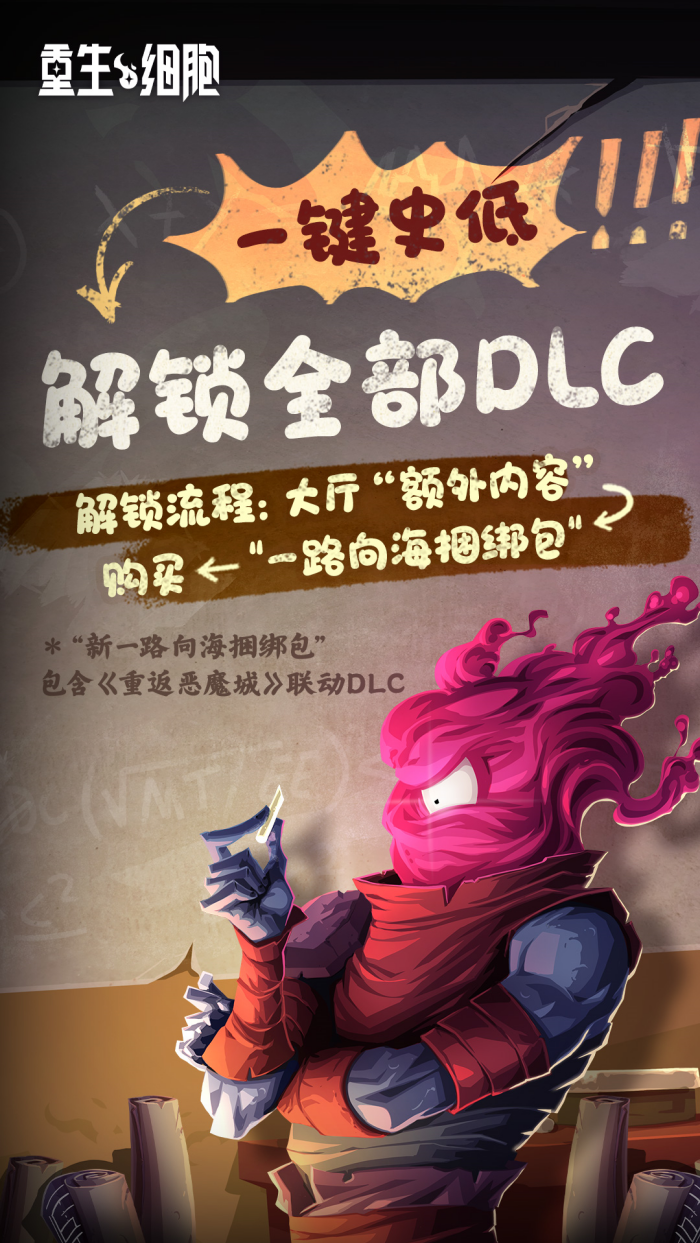 ����ϸ��b��v3.5.9-bilibili ������