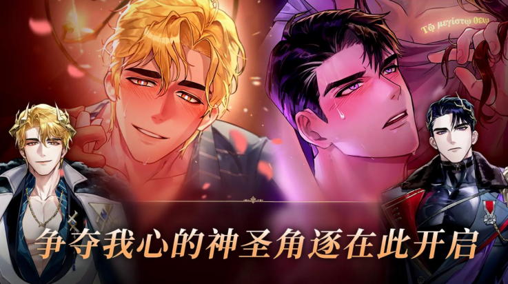 ����֮����Ϸv1.0.0 ��׿��