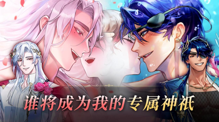 ����֮����Ϸv1.0.0 ��׿��