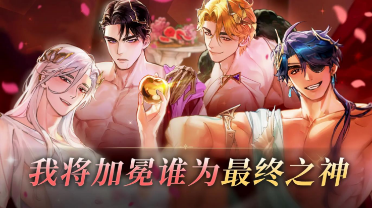 ����֮����Ϸv1.0.0 ��׿��