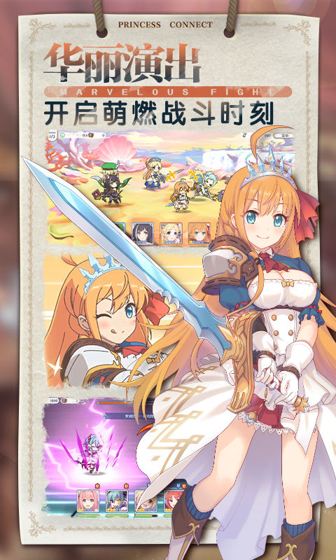 ��������bilibili��v10.7.1 ���°�