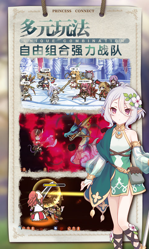 ��������bilibili��v10.7.1 ���°�