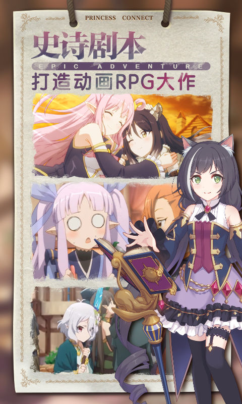 ��������bilibili��v10.7.1 ���°�