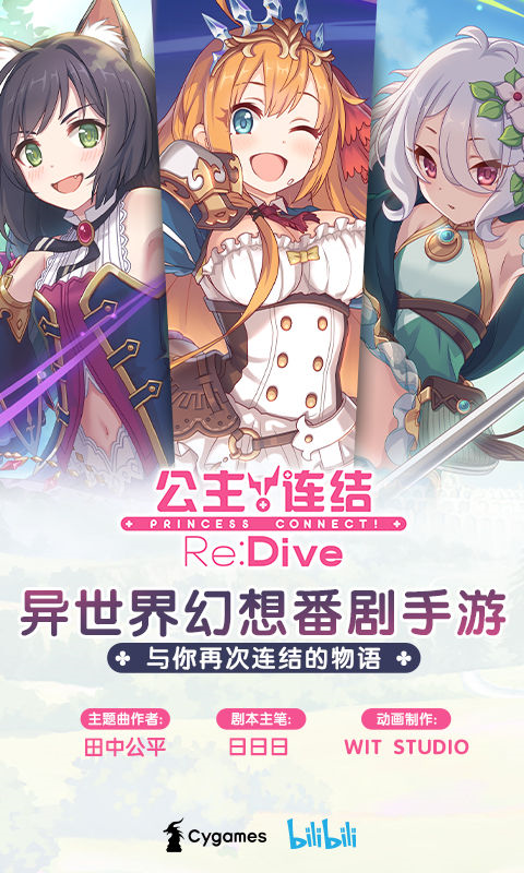 ��������bilibili��v10.7.1 ���°�