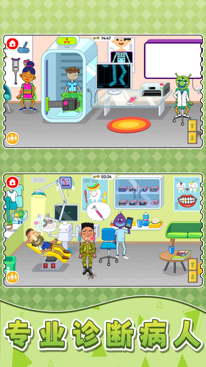 �λ�ģ���г�oppo�汾v2.0.6 ��׿��