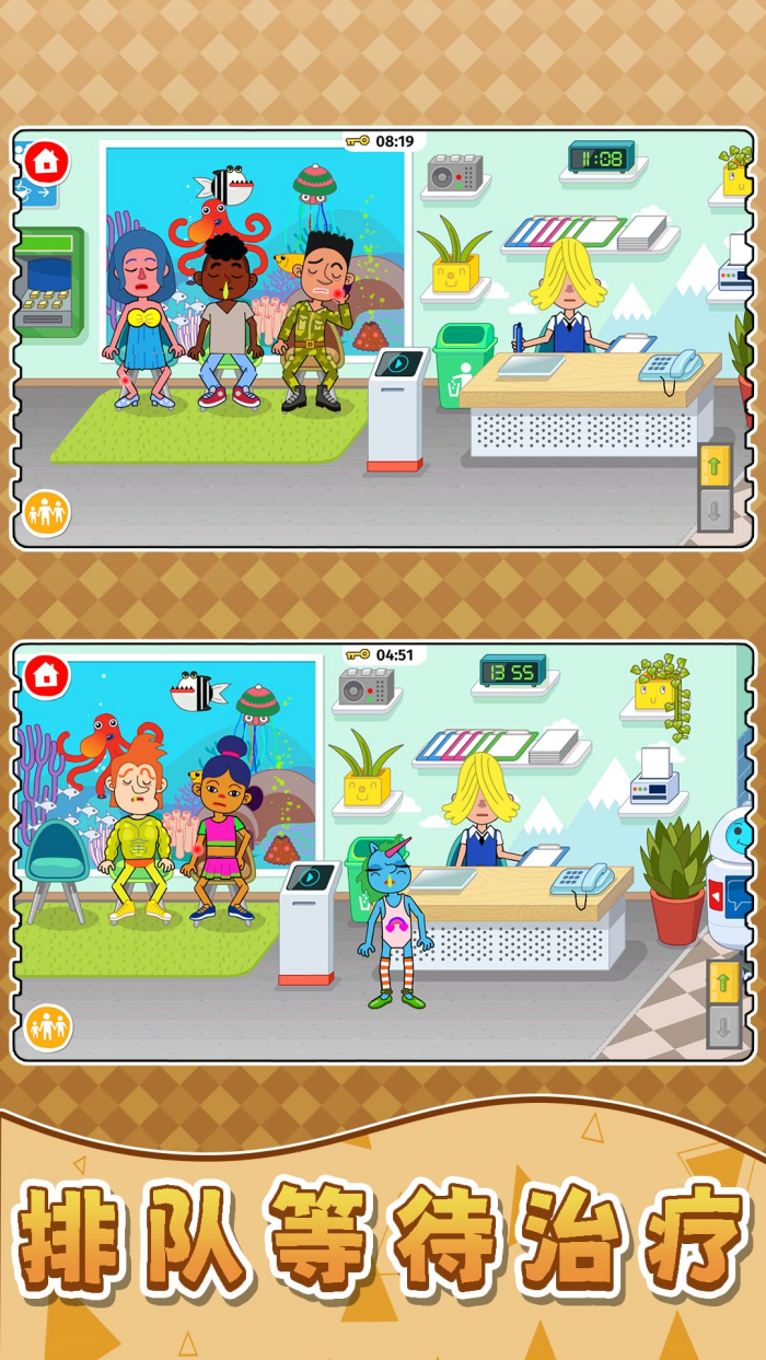 �λ�ģ���г�oppo�汾v2.0.6 ��׿��