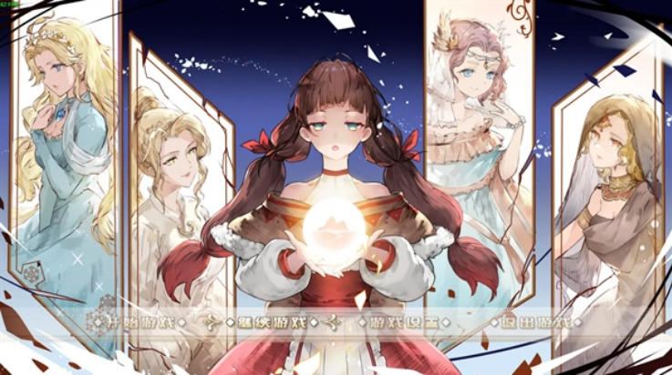 ����Ϊ����Ϸv1.20.023-patreon ���°�