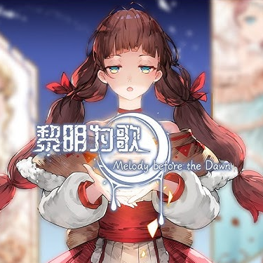 ����Ϊ����Ϸv1.20.023-patreon ���°�