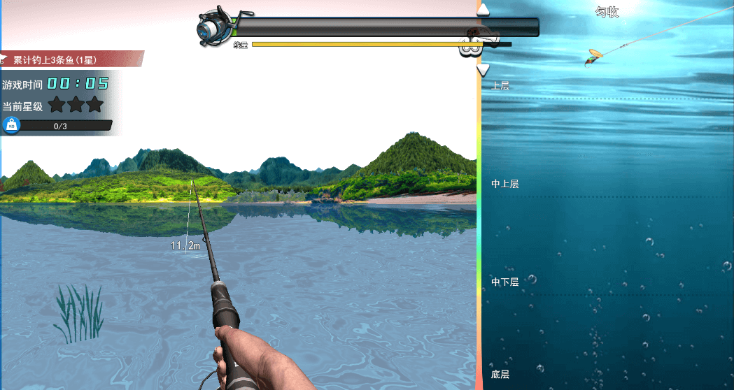 �����ʦ��С��Ϸv1.0 �ٷ���