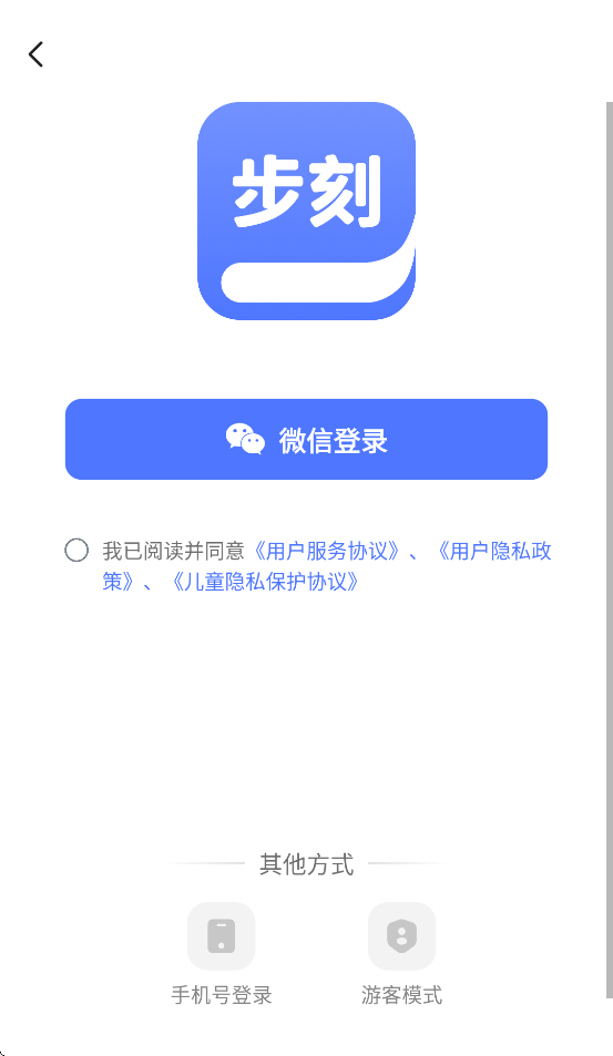 ����AI appv1.2.2 ���°�