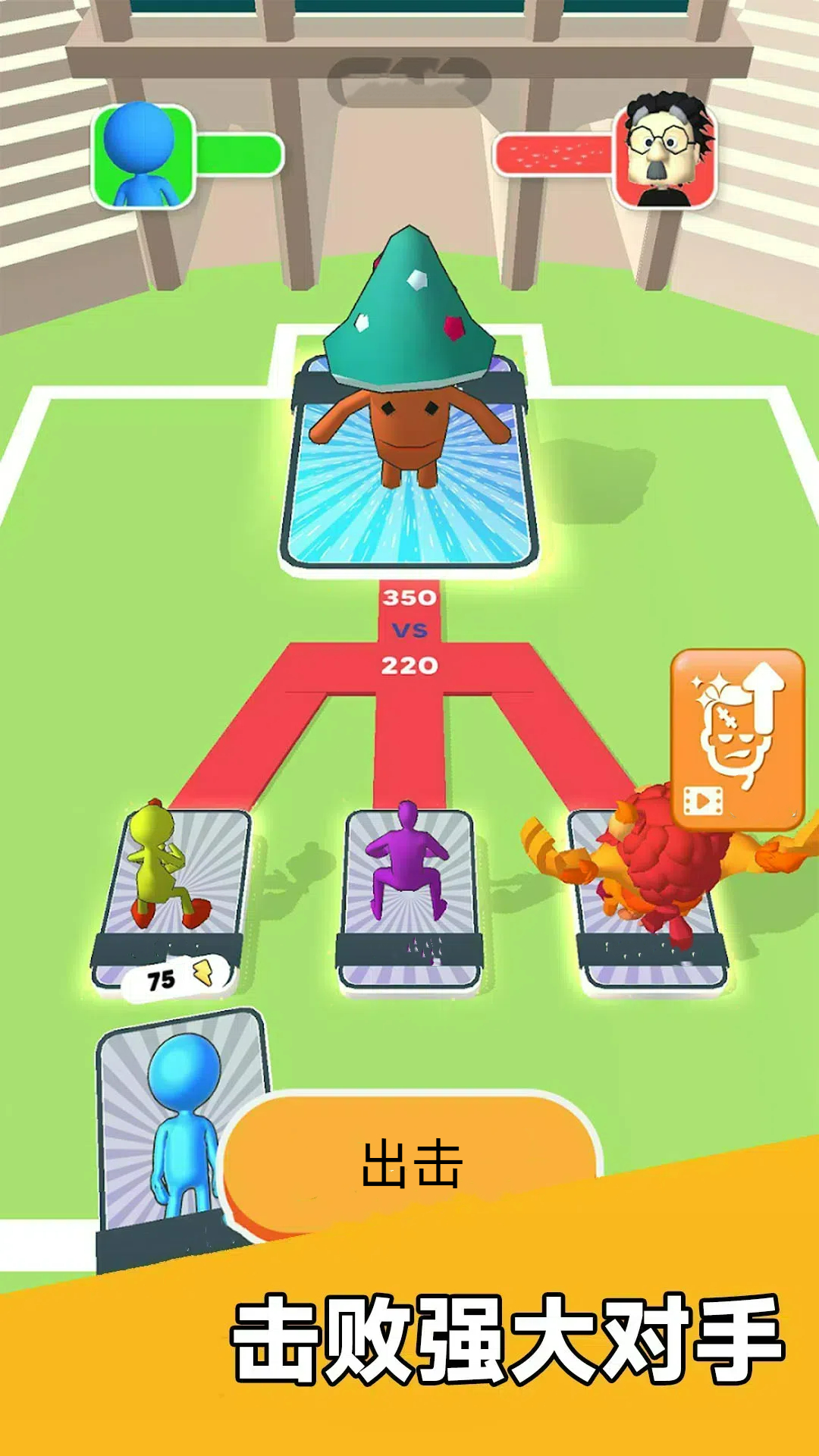 �鿨���ҵ���Ϸv300.1.6 ��׿��