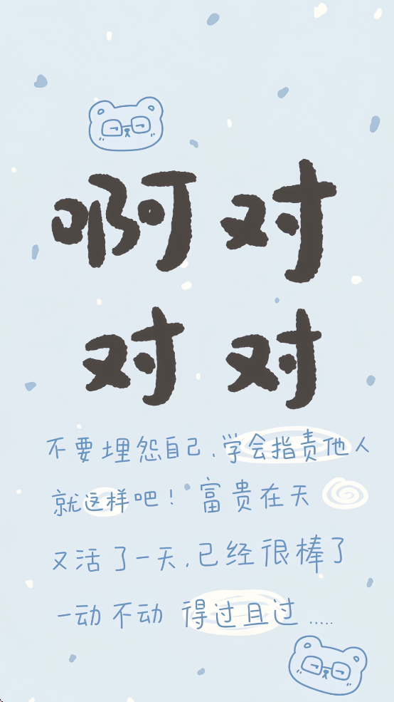 ������app���ذ�װv1.3.5 ��׿��