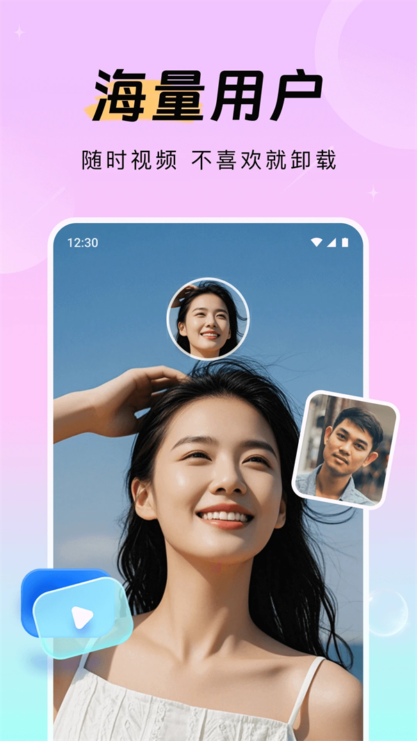 ���ν���v1.4.5 ���°�