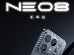 ����Neo8�������� ����Neo8����Ǯ