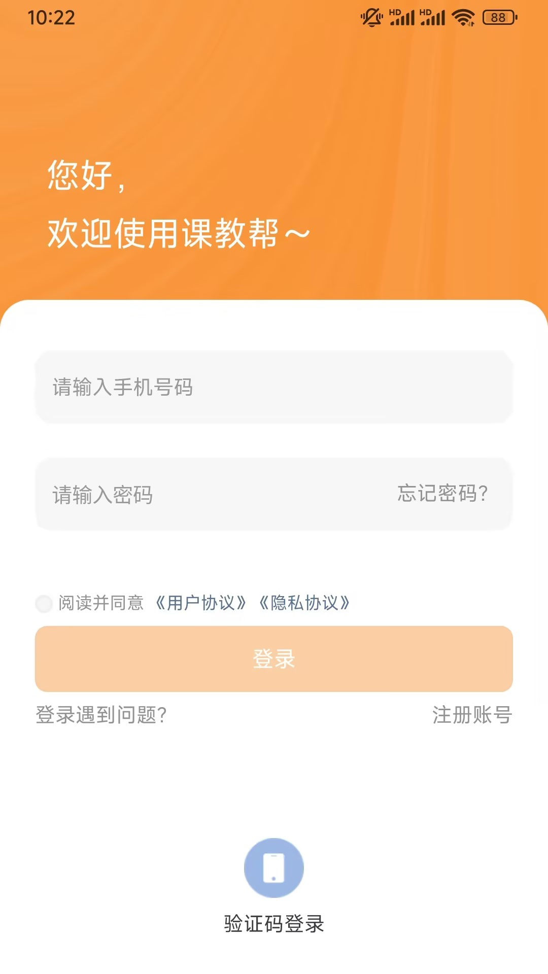 �ν̰�����v2.1.55 ���°�