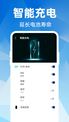 ��������app�ֻ���v1.0.3 ���°�