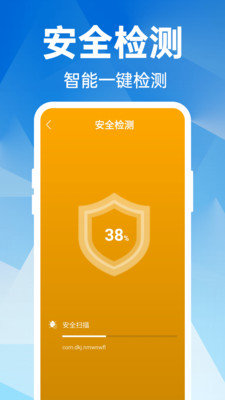 ��������app�ֻ���v1.0.3 ���°�