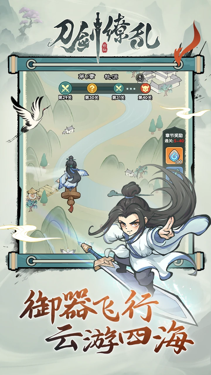 ������������v1.0.1 ���°�