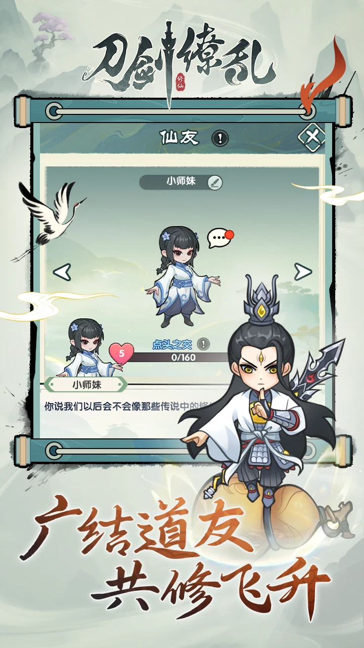 ������������v1.0.1 ���°�