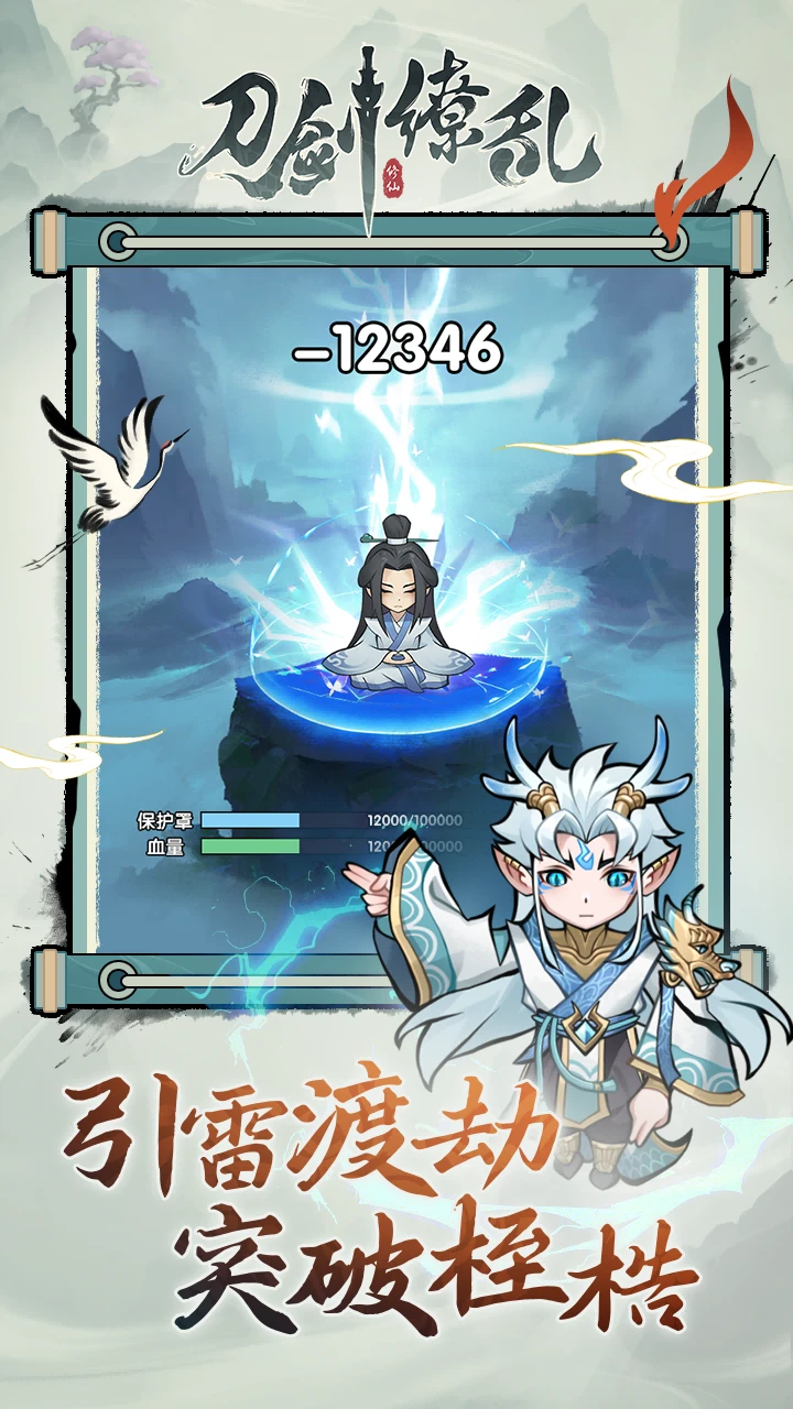 ������������v1.0.1 ���°�