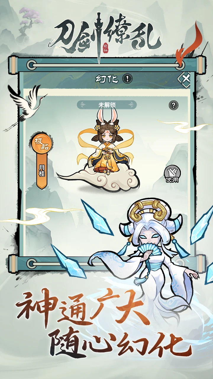 ������������v1.0.1 ���°�