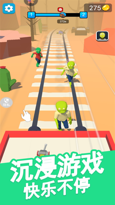 ��ʵ���ģ������Ϸv1.0.5 ��׿��