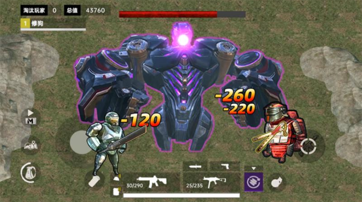 �޹���Ӣ�󽣻�����Ϸv1.0 ��׿��