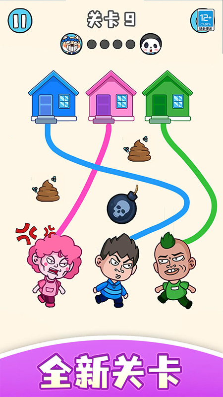 ��ѧ�ûؼҰ�׿��v1.0.3 ��׿��